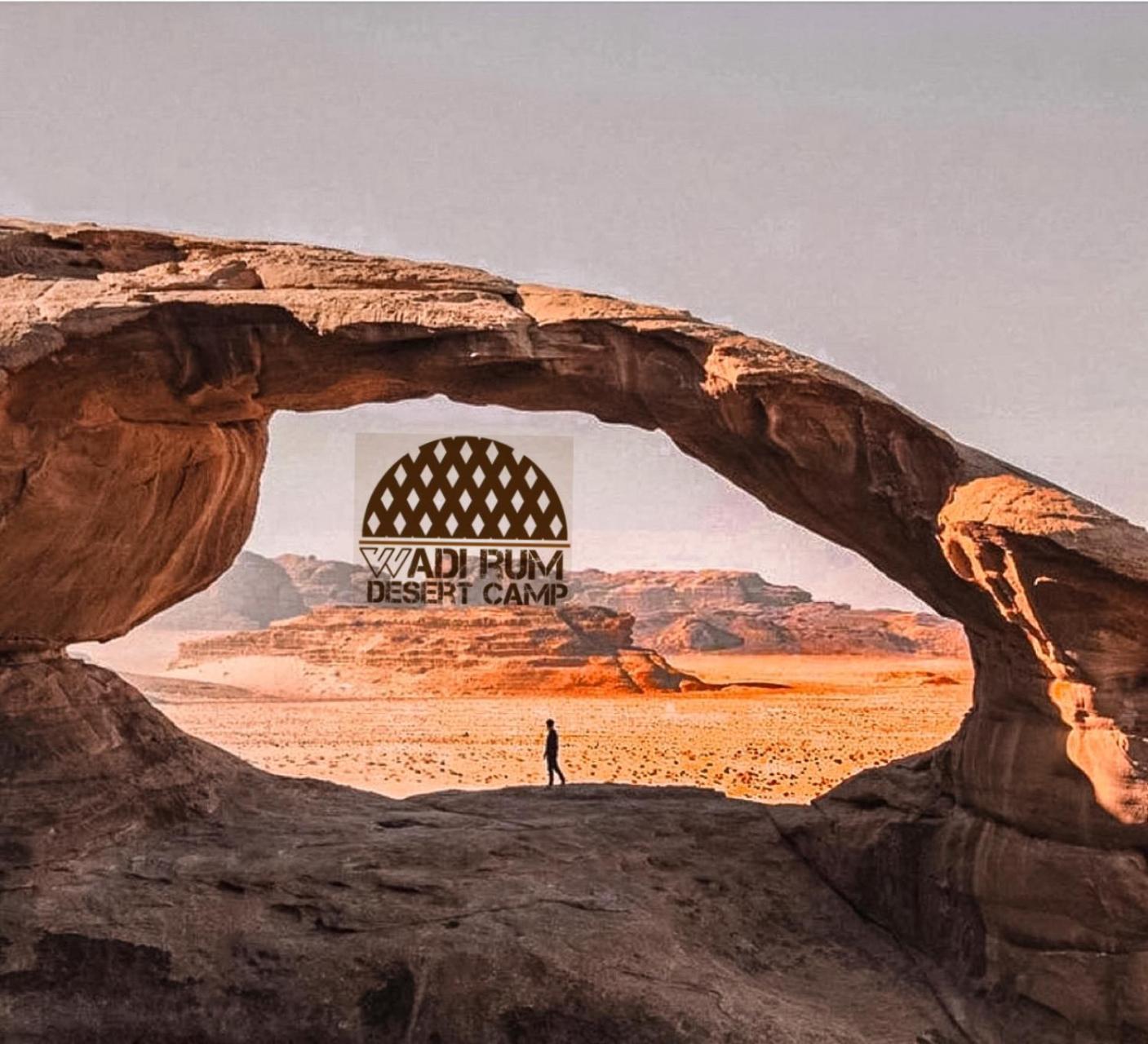 Wadi Rum Desert Camp Exterior foto